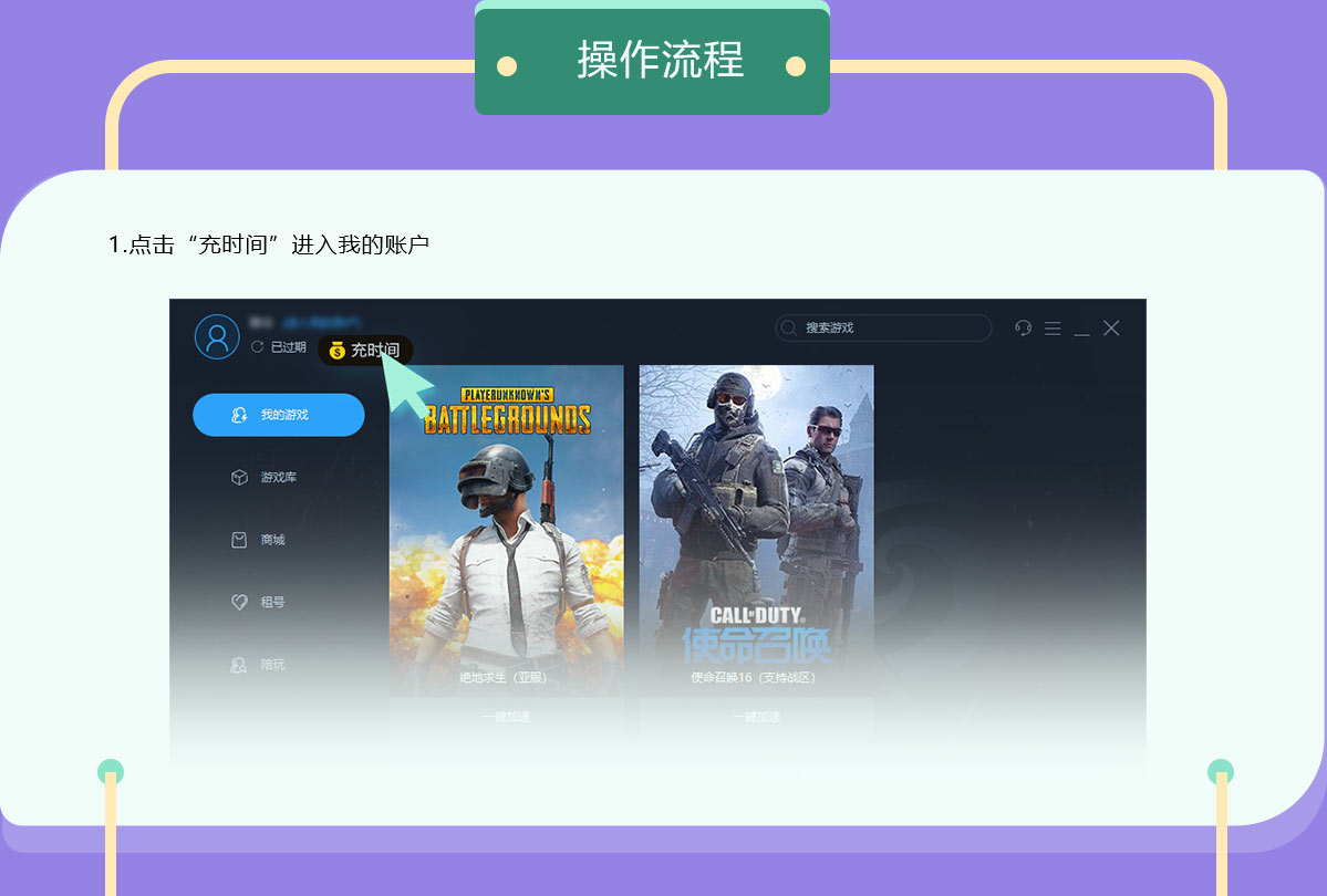 5.1宅家特惠